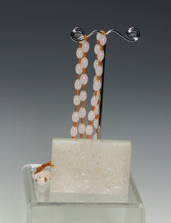 Very Fine White Jade Pendant (1 of 1)