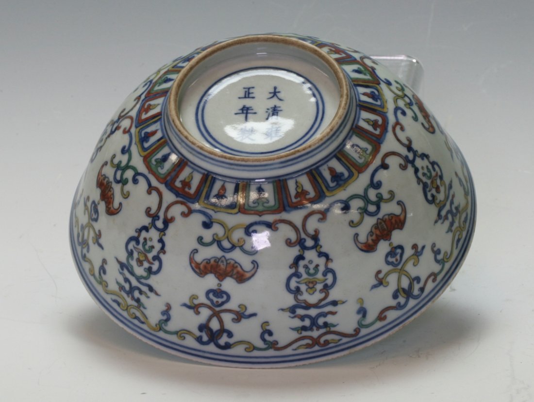 Famille Rose Bowl (1 of 2)