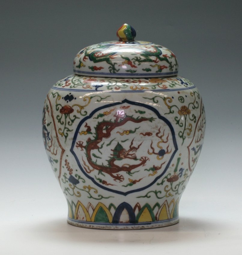 Five Color Ming Style Vase (1 of 3)