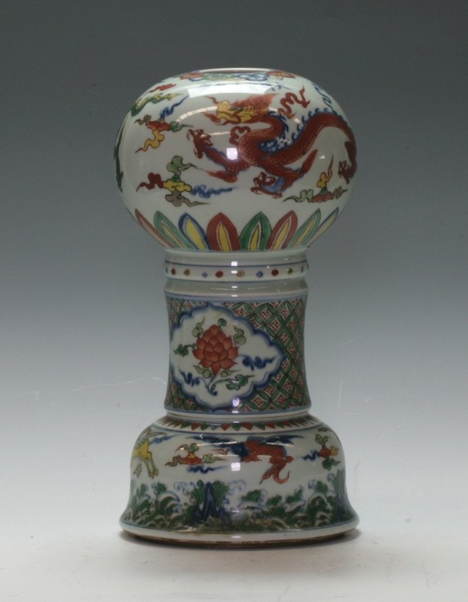 Five Color Unusual Vase (1 of 3)