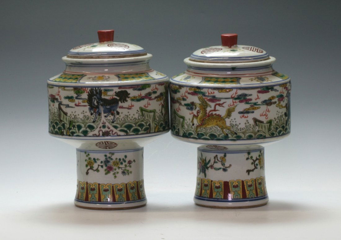 Pair of Five Color Covered Vases (1 of 2)