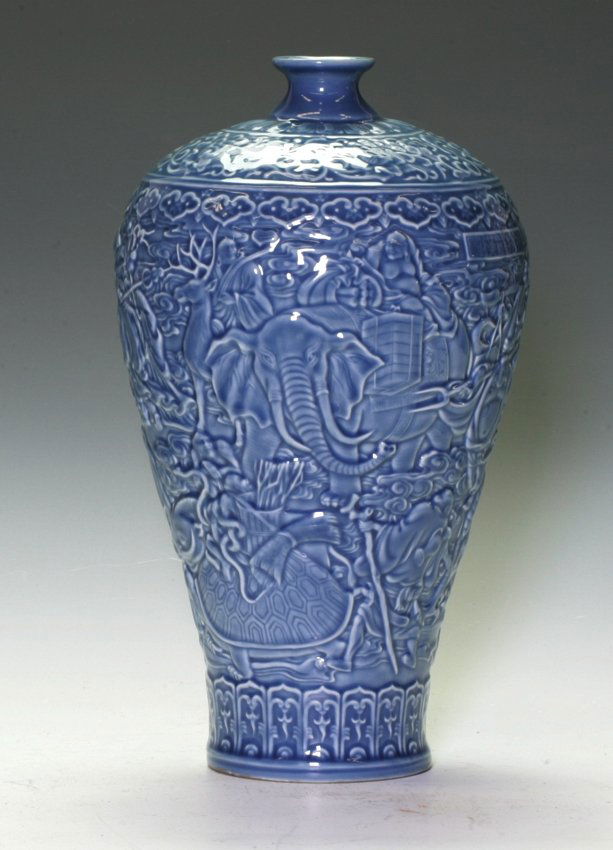Maeping Pottery Vase: Beautiful carving of elephants and other animals and subjects. Blue glazing. 57cm height. Yong Zheng six seals mark on the base. Late Qing period.