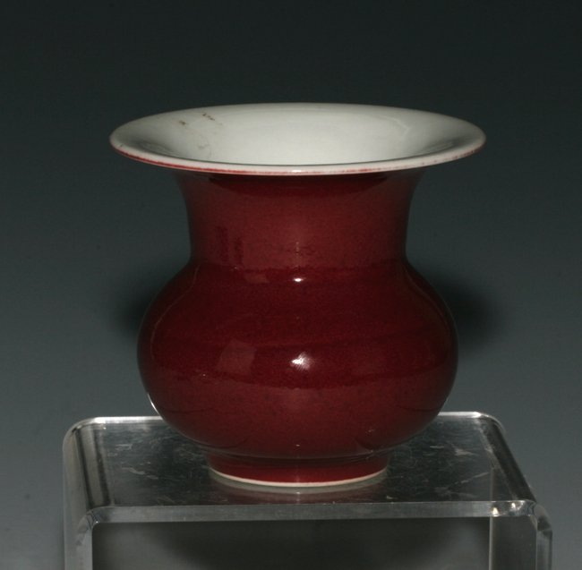 Copper Red Vase (1 of 2)