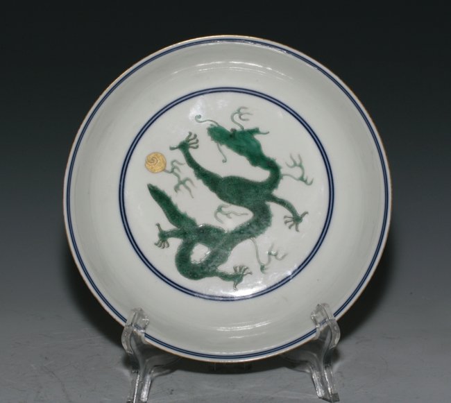 Beautiful Porcelain Dish (1 of 2)