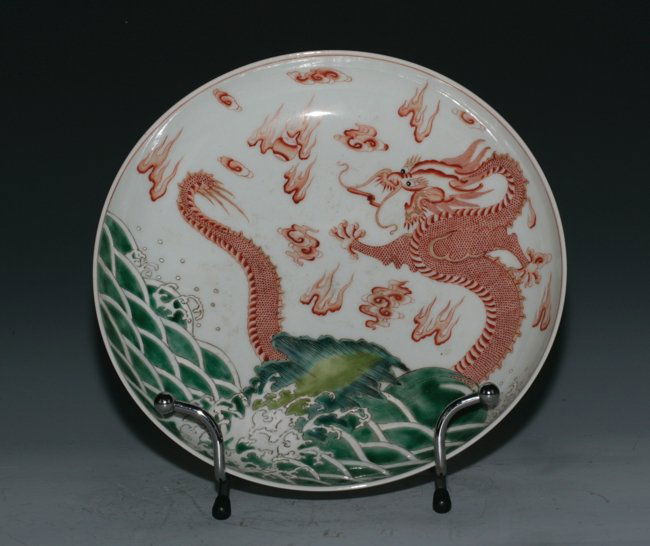 Large Chinese Famille Rose Charger (1 of 2)