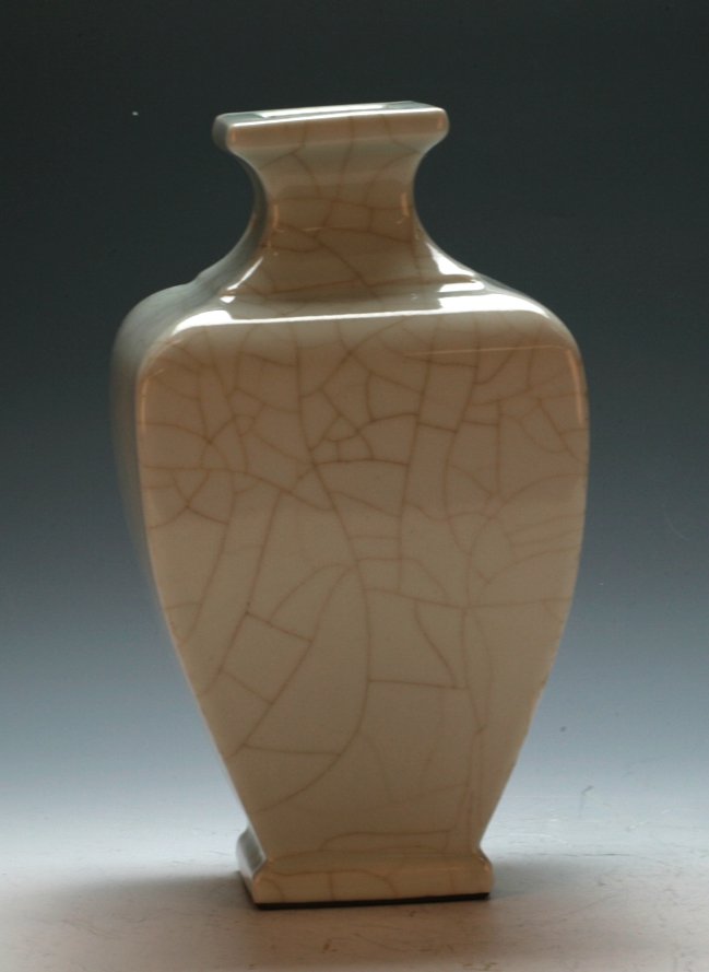 Ding ware Square-Form Vase (1 of 2)