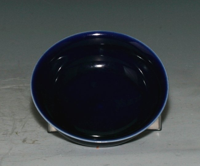 Blue Glaze Dish (1 of 2)