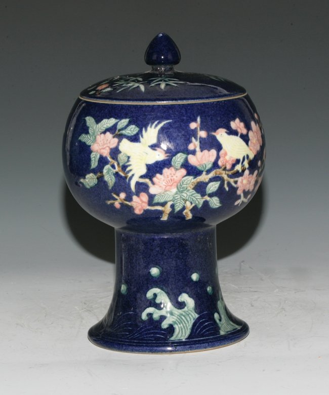 Blue Dou Shape Vase: Covered vase.