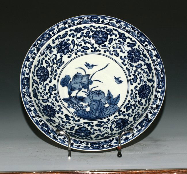 Blue and White Charger (1 of 1)