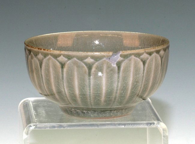 Chinese Longquan Small Bowl (1 of 2)