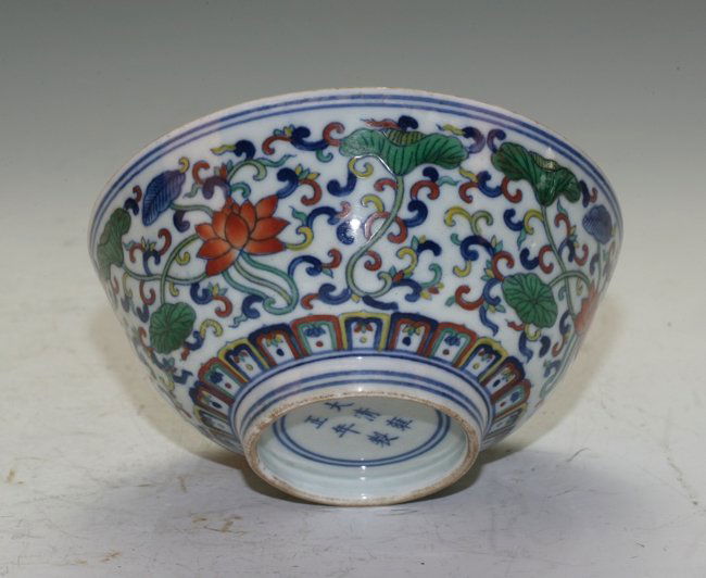 Famille Rose Bowl (1 of 3)