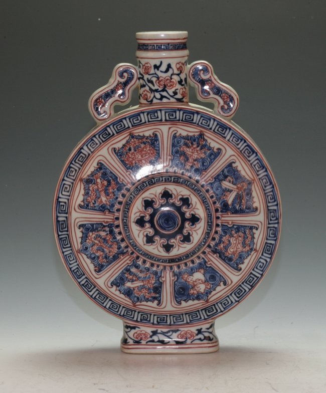 Beautiful Moon Flask Vase: With double handles and 8 symbols on the center face of the vase. Beautifully decorated in multi-color. 31cm height.