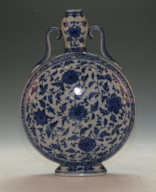 Blue and White Moon Flask Vase (1 of 2)