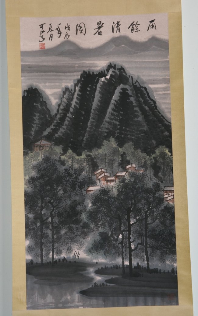 Scroll Painting: Chinese ink painting of a landscape - misty mountains and clouds. Signed by artist and one seal.