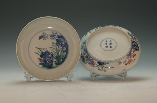 Pair of Enamel Dishes (1 of 2)