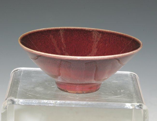 Small Pottery Bowl (1 of 1)