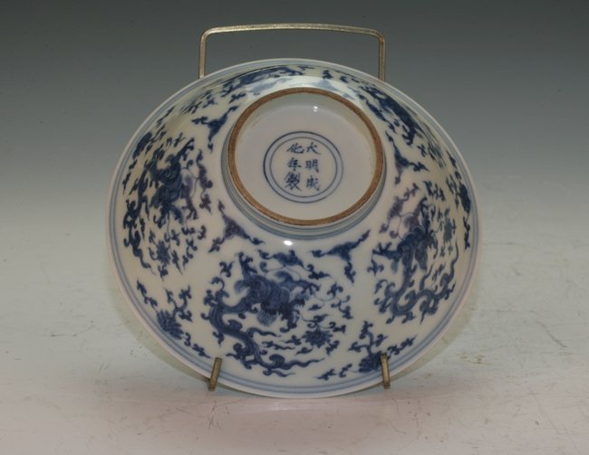 Blue and White Chinese Bowl (1 of 2)