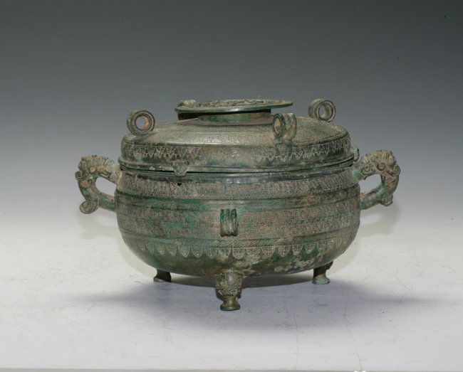 Bronze Senser (1 of 1)