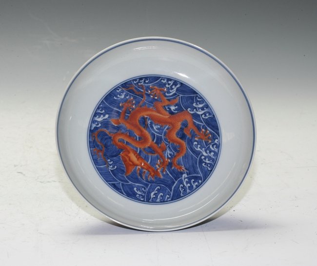 Lovely Chinese Porcelain Dish (1 of 2)