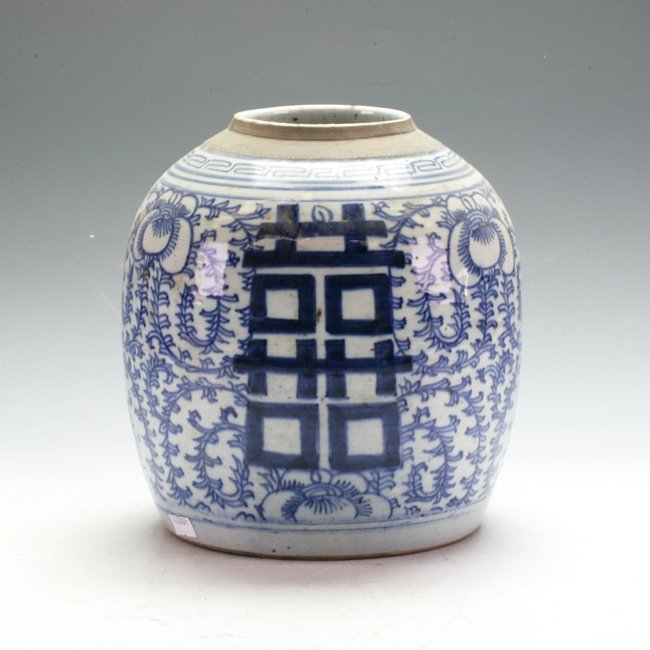 Blue and White Ginger Jar: Double happiness character with a floral background. From the Republic period. 22.5 cm height.