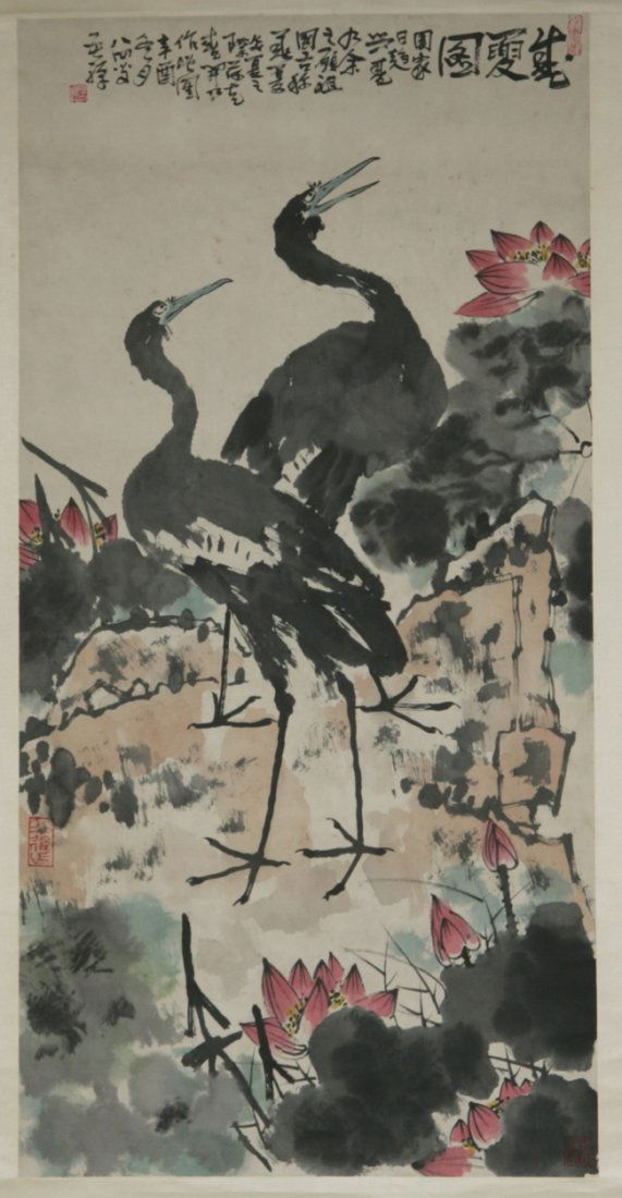 Chinese Scroll Painting (1 of 1)