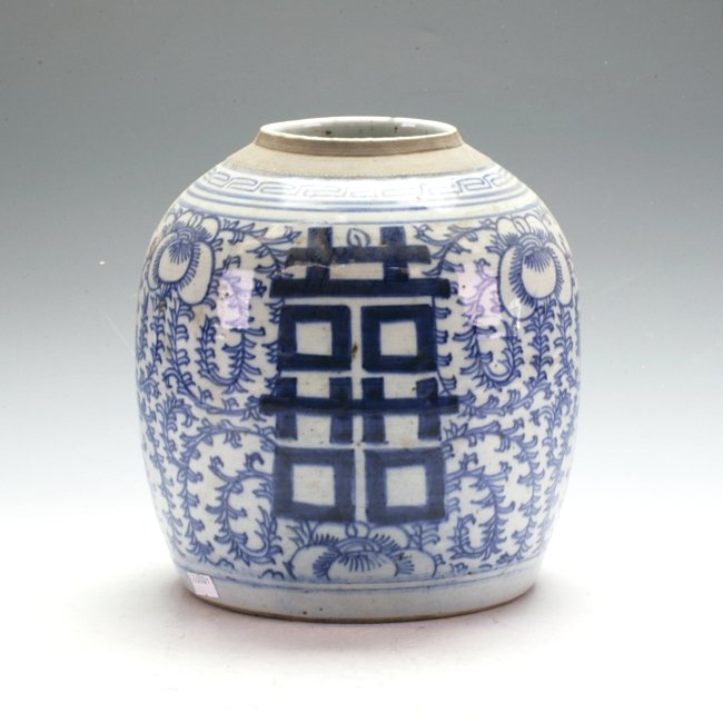 Blue and White Ginger Jar: Double happiness character with a floral background. From the Republic period. 22.5 cm height.