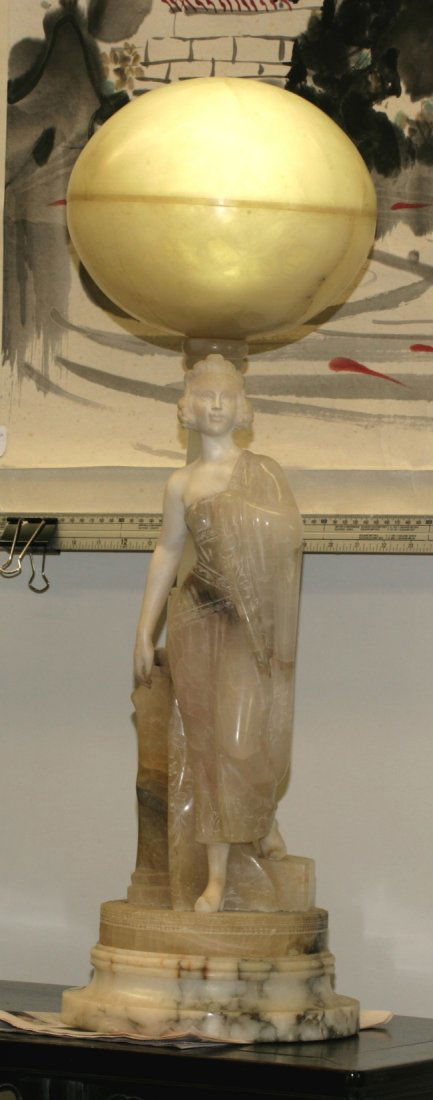 Marble Table Lamp (1 of 2)