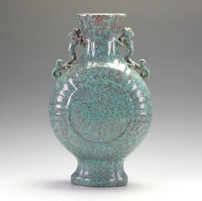 Chinese Jun Ware Vase (1 of 2)
