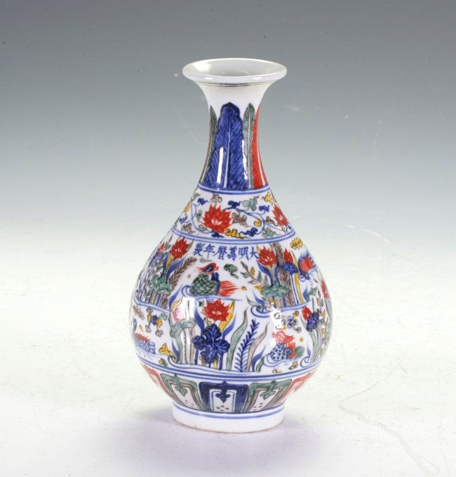 Chinese Five Color Vase (1 of 1)