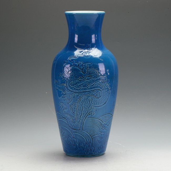 Blue Glazed Vase (1 of 1)