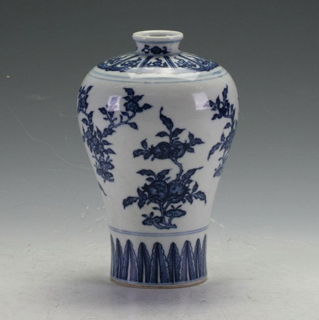 Blue And White Vase: Mai Ping shaped with pomegranate pattern and banana leaves on the bottom of the rim. Yong Zheng 1723 - 1735 period. 6 marks on the base. 20cm height.