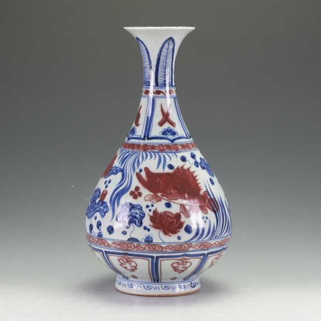 Chinese Porcelain Vase (1 of 2)