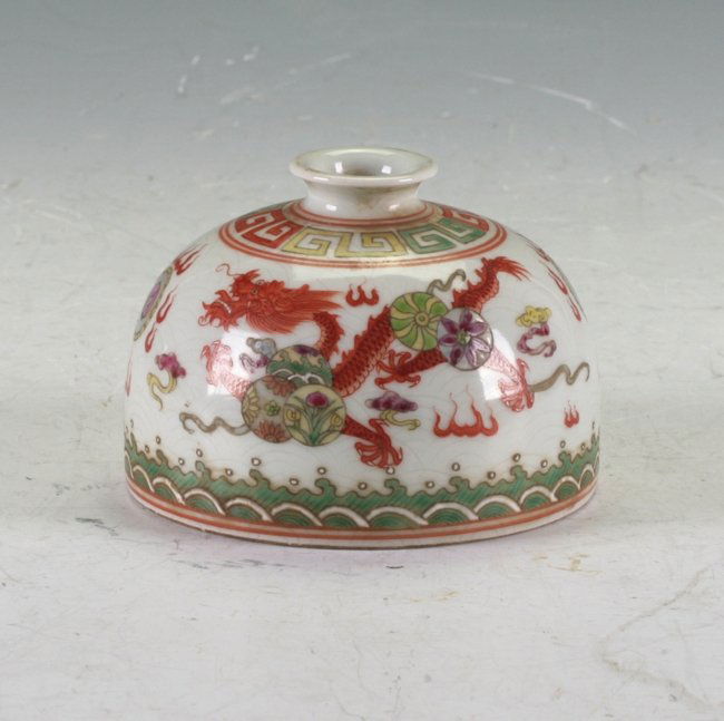 Chinese Water Pot (1 of 1)