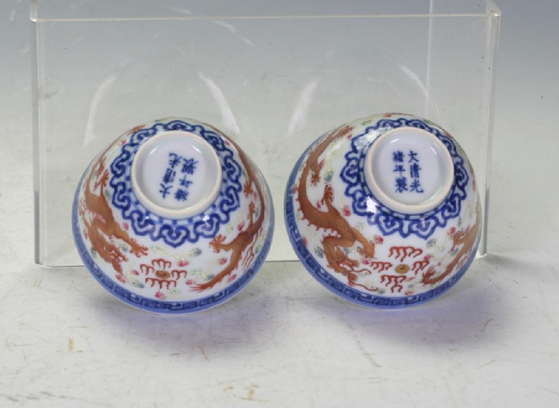 Pair Of Tea Cups (1 of 1)