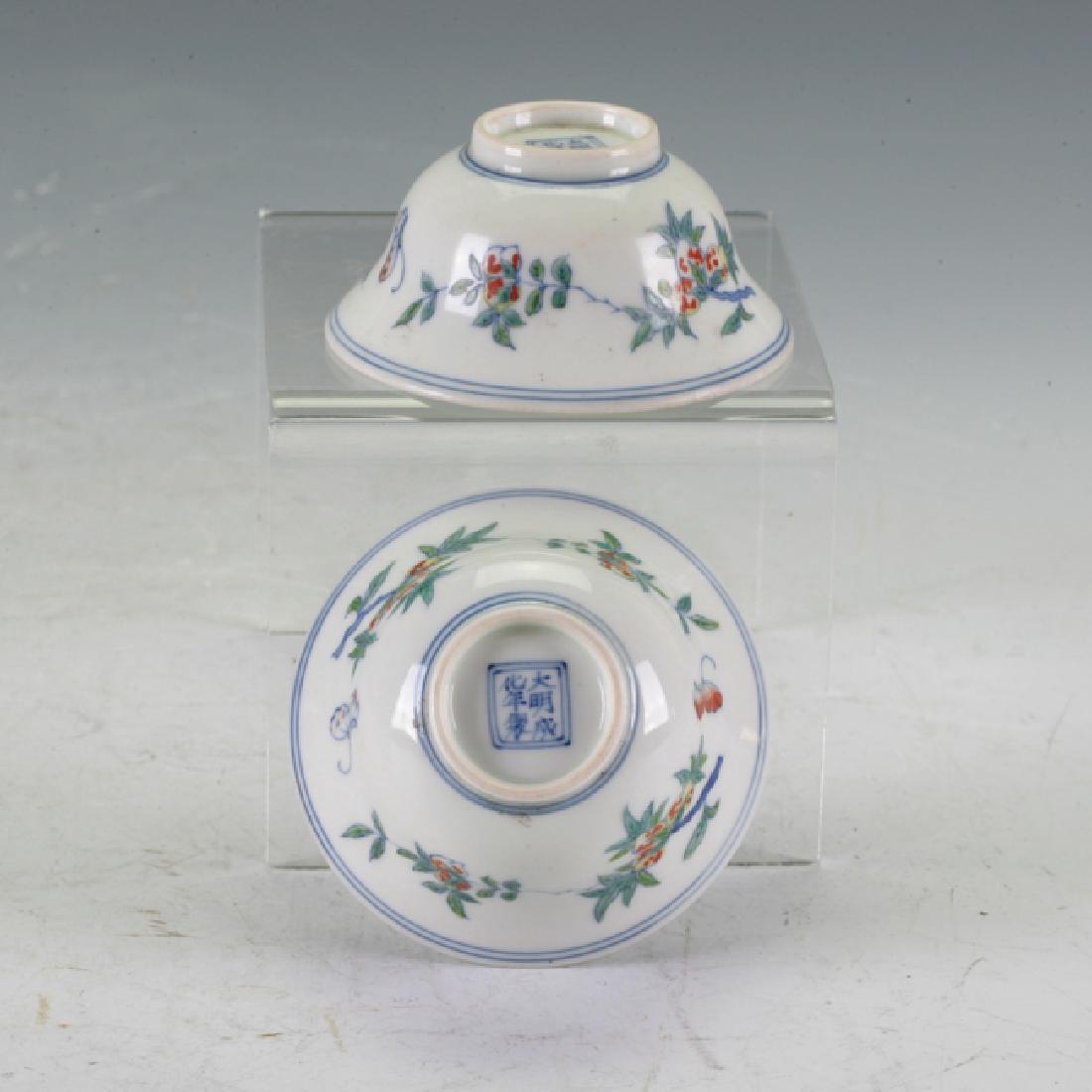 A Pair Of Tea Cups (1 of 1)