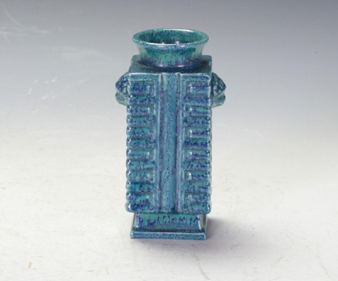 Jun-Ware Square Shaped Vase (1 of 2)