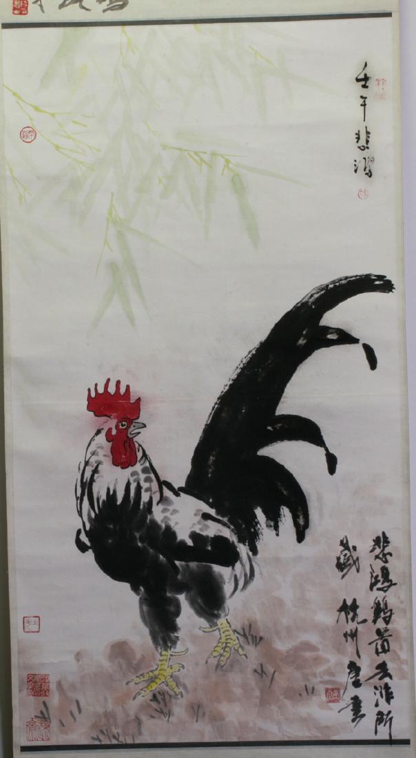 Chinese Scroll Painting: Painting of a rooster. Signed by artist - Xu Beihong. 91x49.5cm.