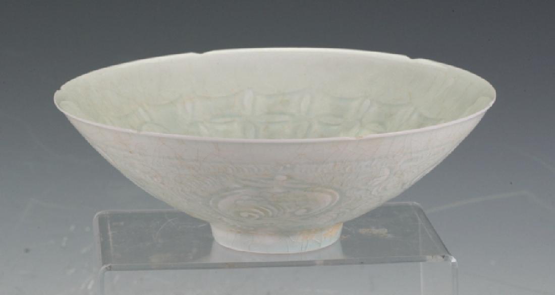 A Ding Ware Bowl (1 of 2)