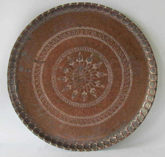 Large Middle Eastern Platter
