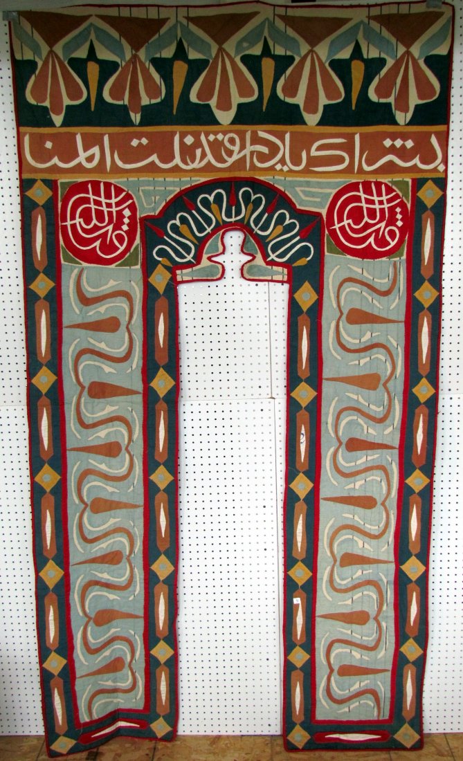 Antique Middle Eastern Textiles: Antique Middle Eastern / Egyptian Textiles, ht. 96, wd. 52 and smaller item ht. 17 1/2, wd. 56 1/2 inches