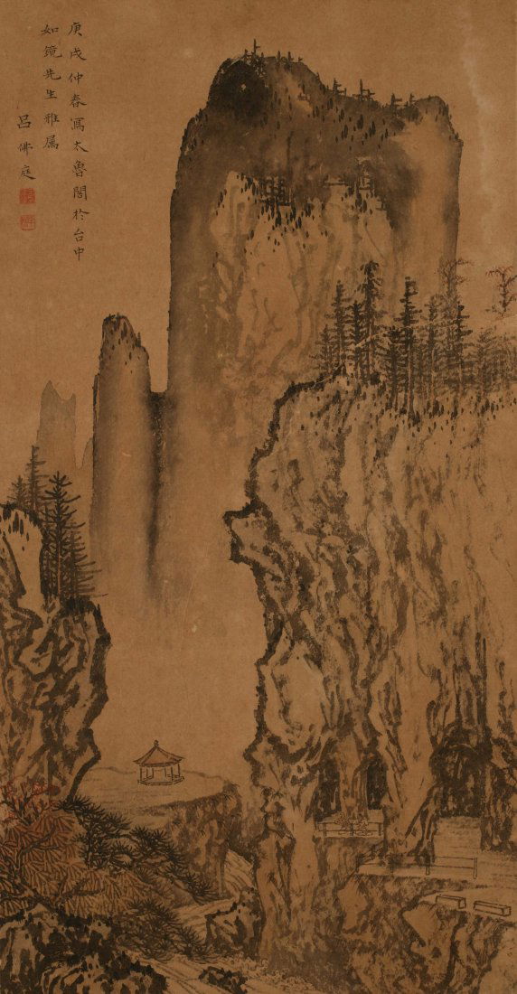 Taroko National Park Scenery (1 of 1)