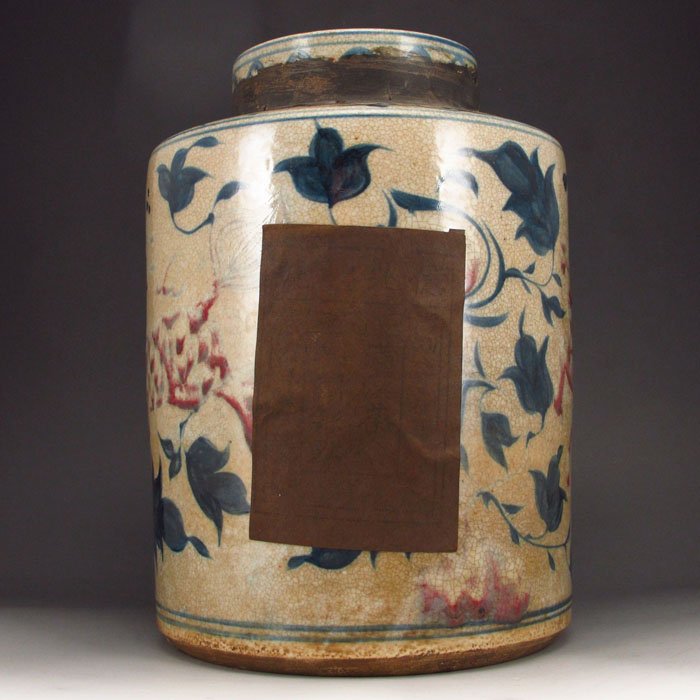 Chinese Antique Porcelain Tea Caddies & Tea-leaves: Superb Collectable Chinese Antique Dou Cai Porcelain Tea Caddies & Tea-leaves Dimension: 300*200*200(mm)11.81*7.87*7.87(in) Weight 9.65 lbs/4376 g