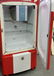 Restored Westinghouse Corvette Refrigerator - 2
