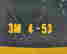 item-128544177=4