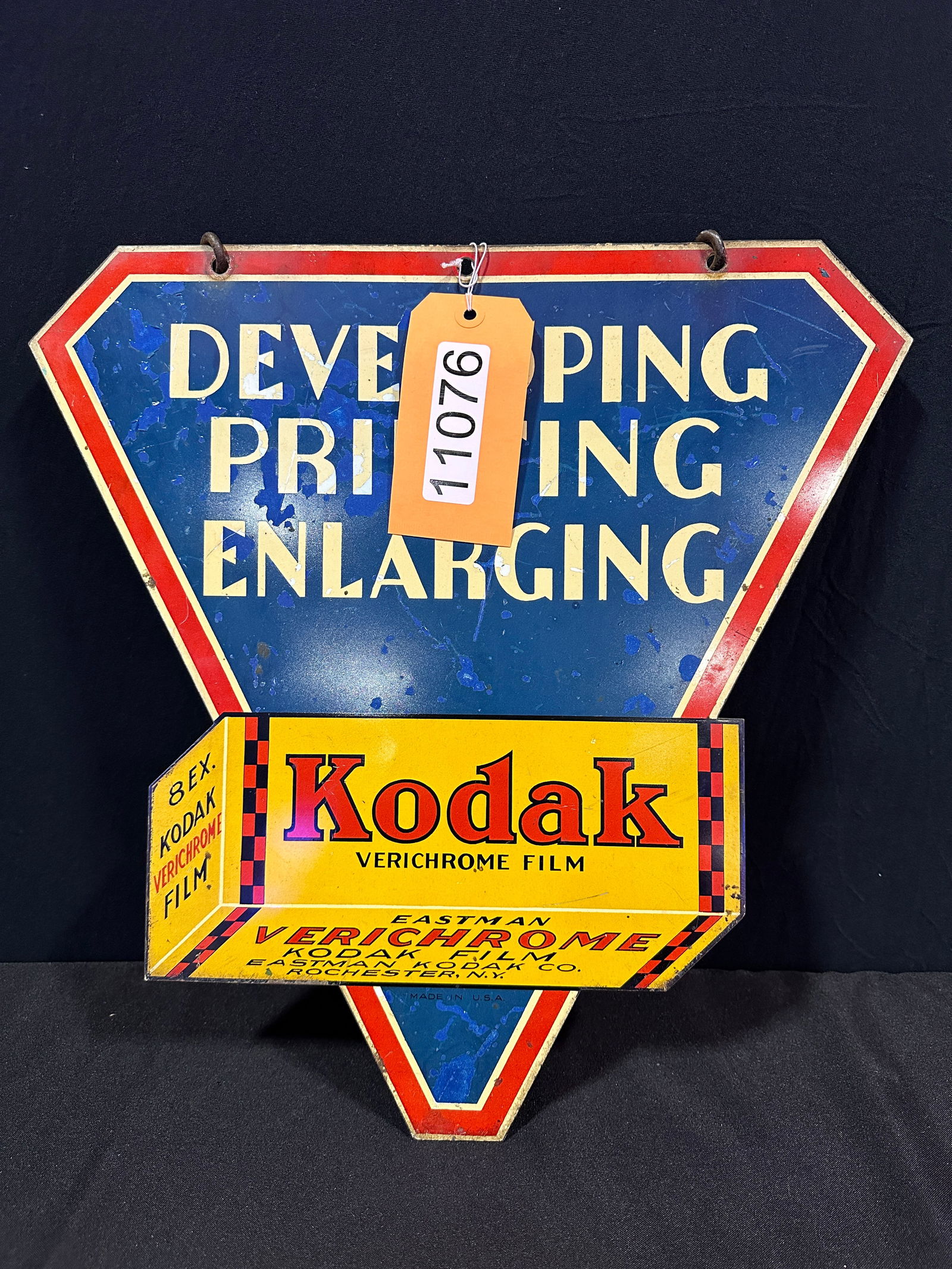 Kodak verichrome film double sided tin sign (1 of 2)