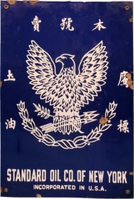 Standard Oil Single Sided Porcelain Sign with Eagle