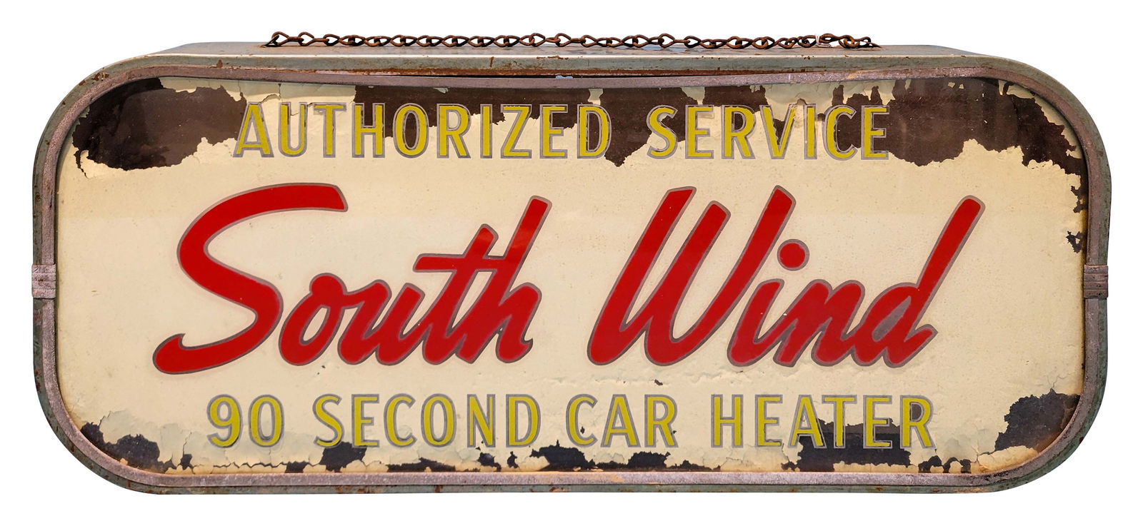 South Wind Car Heater Authorized Service Sign (1 of 2)