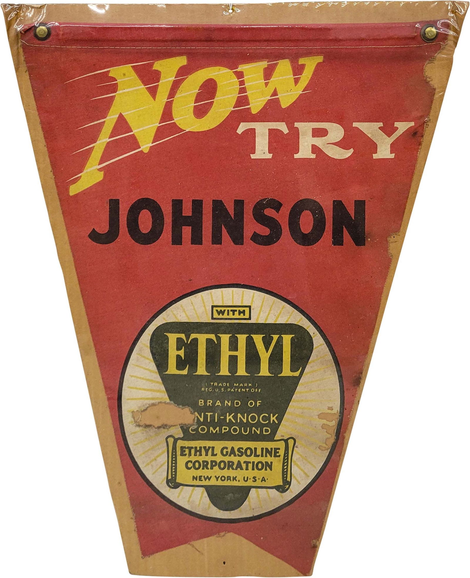 Now Try Johnson Ethyl Pennant w/ Ethyl Logo (1 of 1)