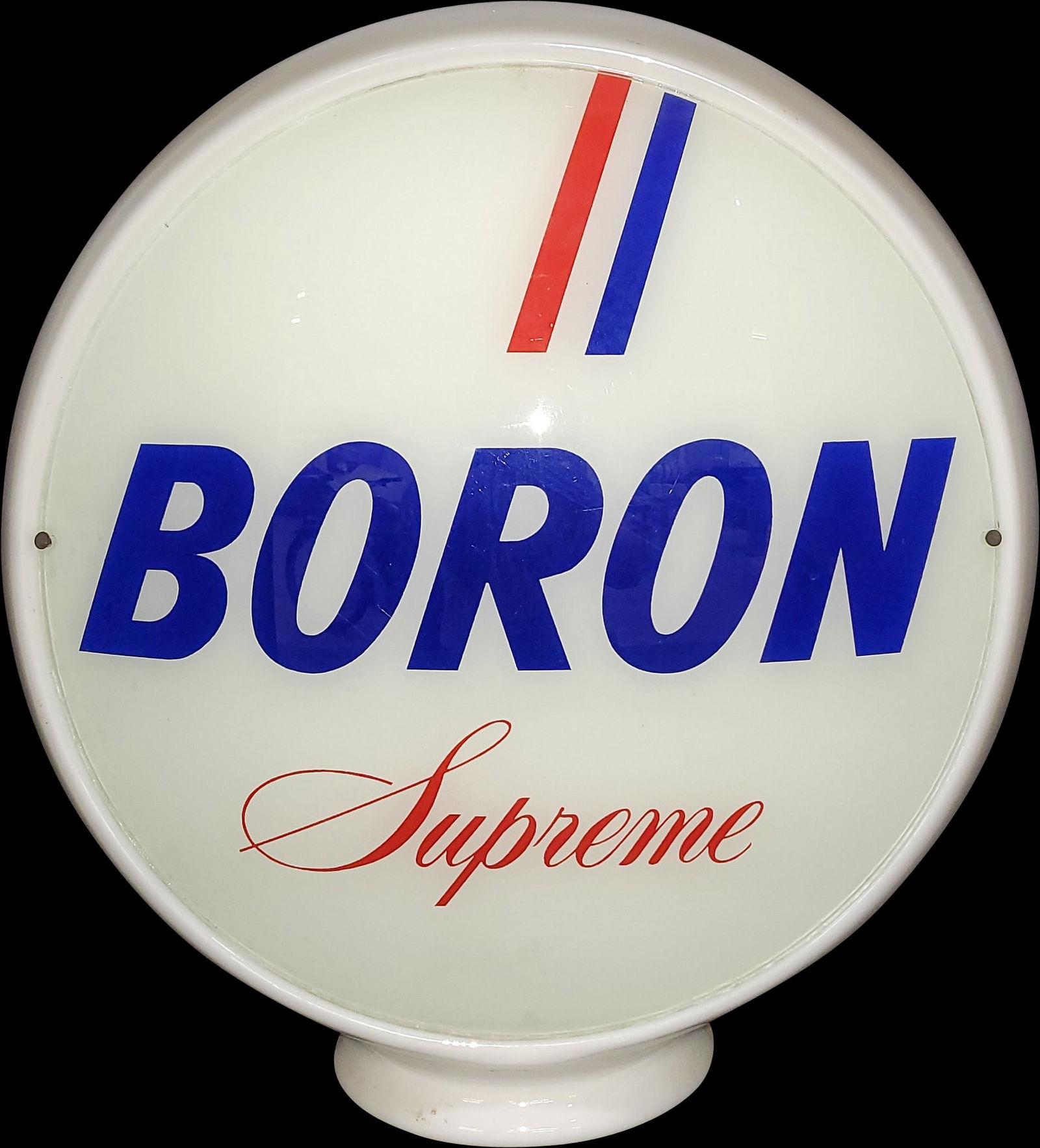 Boron Supreme Gasoline 13.5" Complete Milk Glass Body Gas Pump Globe (1 of 2)