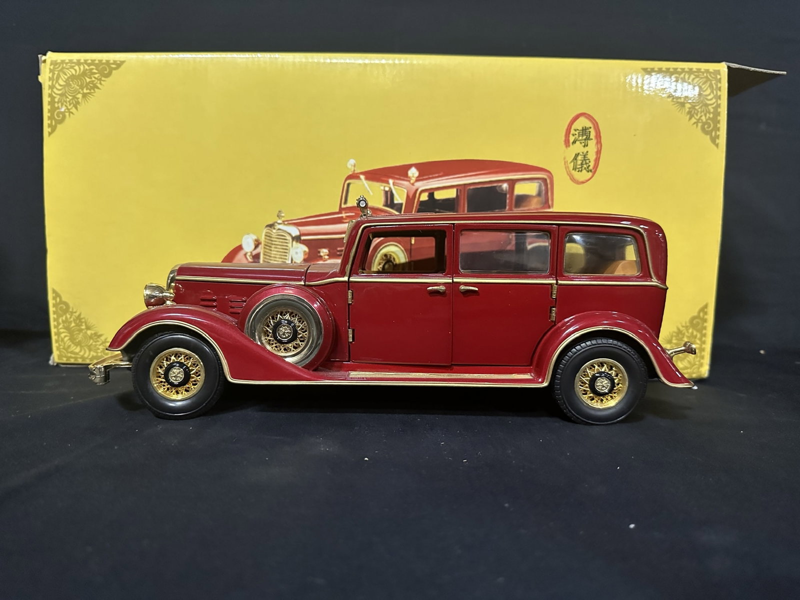 Deluxe Tudor 1932 – Voiture Puyi Dernier Empereur – Sunstar 1/18 – Neuve En Boîte
